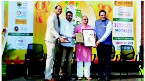 Late Madhavrao Bhinde Lifetime Achivement Award - 2019
