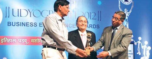 Excellent Business Award - 2012