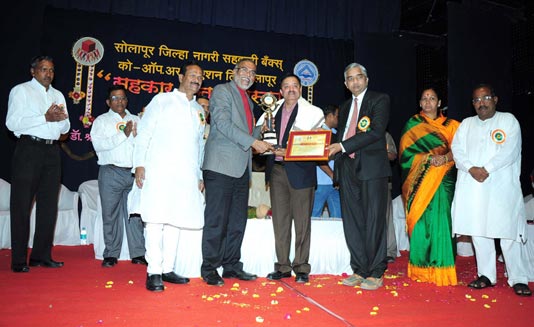 Sahkar Ratna Award - 2012