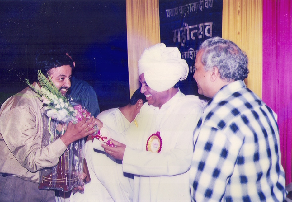 Sanskruti Vibhav Nashik - 1999